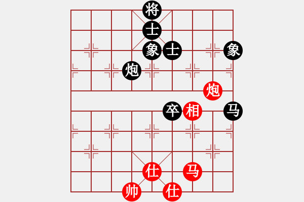 象棋棋譜圖片：蓋聶與衛(wèi)莊(9星)-和-新賽股份(9星) - 步數(shù)：160 