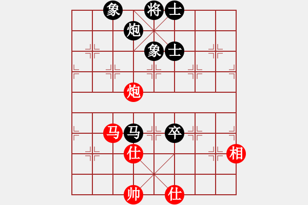 象棋棋譜圖片：蓋聶與衛(wèi)莊(9星)-和-新賽股份(9星) - 步數(shù)：180 