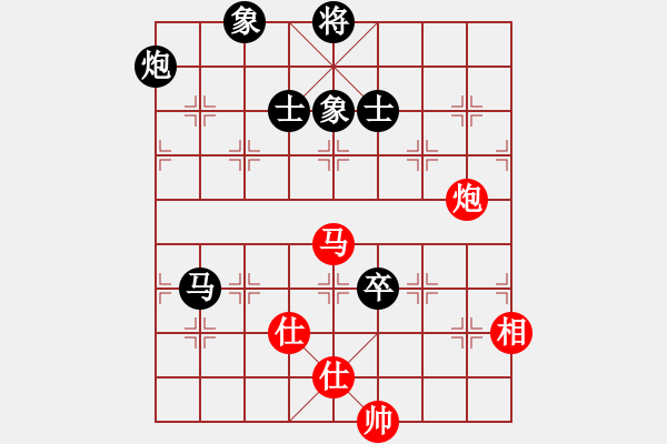 象棋棋譜圖片：蓋聶與衛(wèi)莊(9星)-和-新賽股份(9星) - 步數(shù)：190 