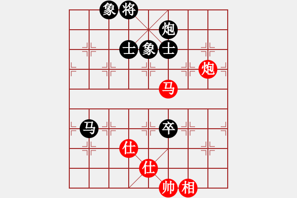 象棋棋譜圖片：蓋聶與衛(wèi)莊(9星)-和-新賽股份(9星) - 步數(shù)：200 