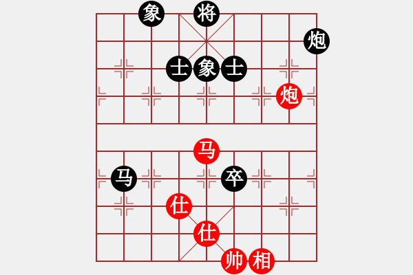 象棋棋譜圖片：蓋聶與衛(wèi)莊(9星)-和-新賽股份(9星) - 步數(shù)：210 