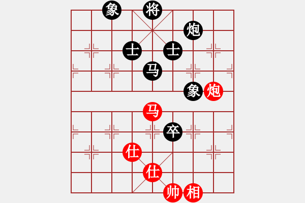 象棋棋譜圖片：蓋聶與衛(wèi)莊(9星)-和-新賽股份(9星) - 步數(shù)：220 