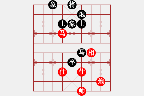 象棋棋譜圖片：蓋聶與衛(wèi)莊(9星)-和-新賽股份(9星) - 步數(shù)：230 