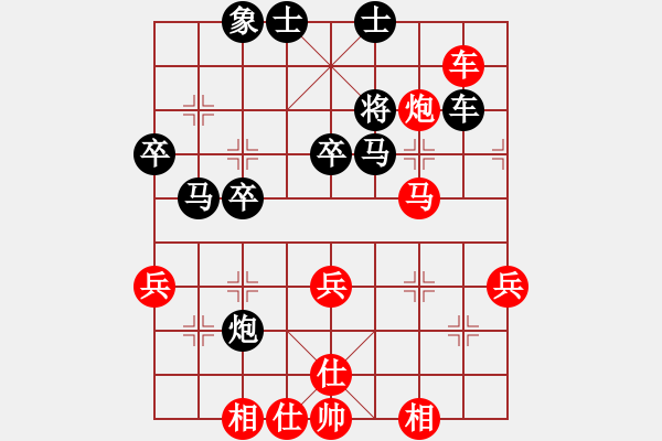 象棋棋譜圖片：第9輪熊三友（新建縣象協(xié)）先勝劉春雨（上饒） - 步數(shù)：49 