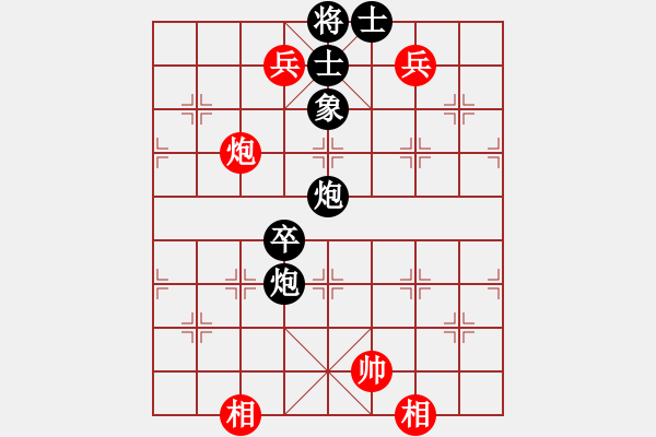 象棋棋譜圖片：‖棋家軍‖[474177218] -VS- 鷹擊長空…[1078915646] - 步數(shù)：100 