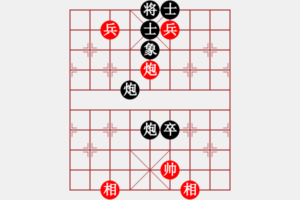 象棋棋譜圖片：‖棋家軍‖[474177218] -VS- 鷹擊長空…[1078915646] - 步數(shù)：110 