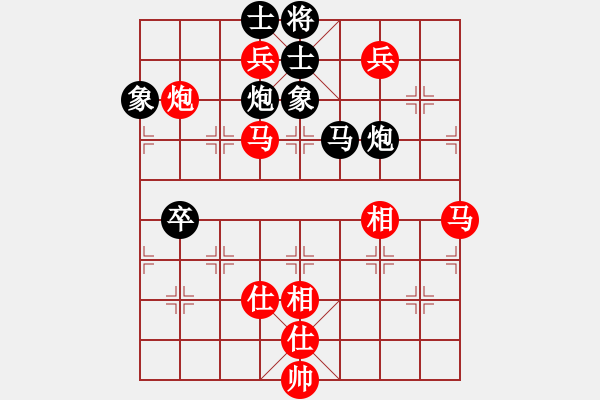 象棋棋譜圖片：熱血盟★游客[紅] -VS- 節(jié)制東吳[黑] - 步數(shù)：120 