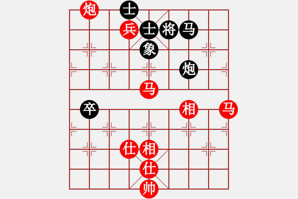 象棋棋譜圖片：熱血盟★游客[紅] -VS- 節(jié)制東吳[黑] - 步數(shù)：129 