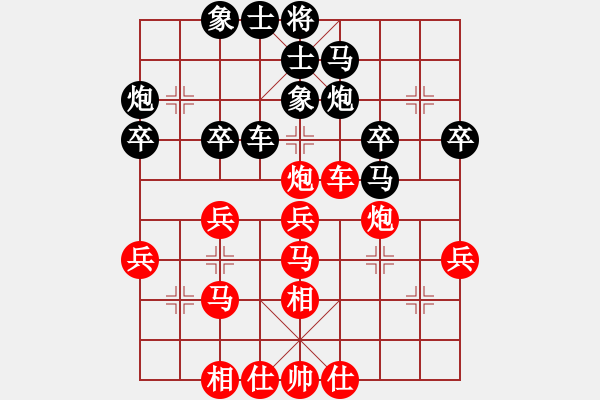 象棋棋譜圖片：熱血盟★游客[紅] -VS- 節(jié)制東吳[黑] - 步數(shù)：40 