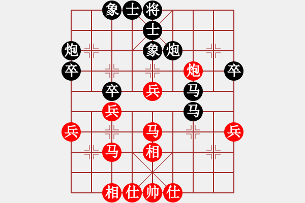 象棋棋譜圖片：熱血盟★游客[紅] -VS- 節(jié)制東吳[黑] - 步數(shù)：50 