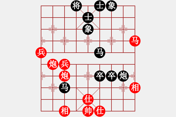 象棋棋譜圖片：1111 - 步數(shù)：60 