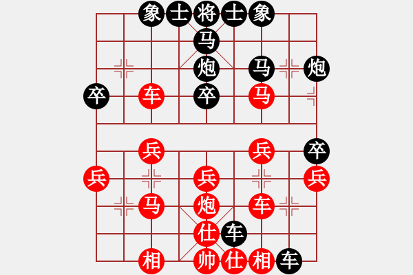 象棋棋譜圖片：金來也(5段)-勝-曹洪(6段) - 步數(shù)：30 