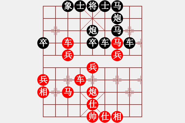 象棋棋譜圖片：金來也(5段)-勝-曹洪(6段) - 步數(shù)：50 