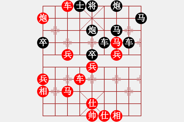 象棋棋譜圖片：金來也(5段)-勝-曹洪(6段) - 步數(shù)：60 