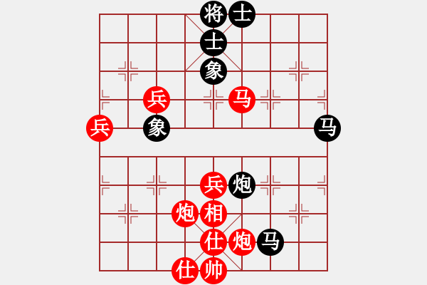 象棋棋譜圖片：小李 先勝 黑馬 - 步數(shù)：60 