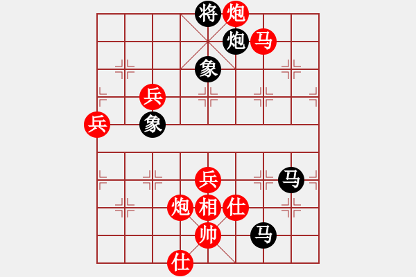 象棋棋譜圖片：小李 先勝 黑馬 - 步數(shù)：70 