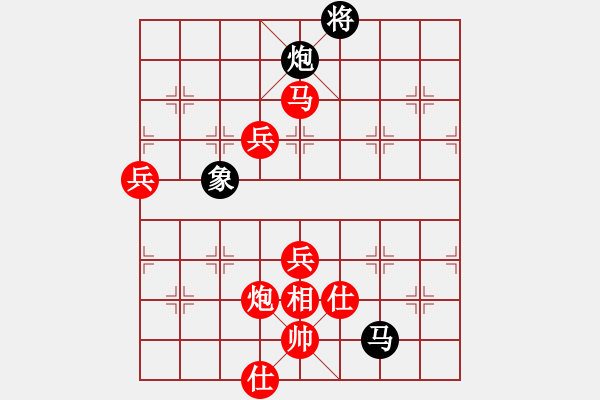 象棋棋譜圖片：小李 先勝 黑馬 - 步數(shù)：77 