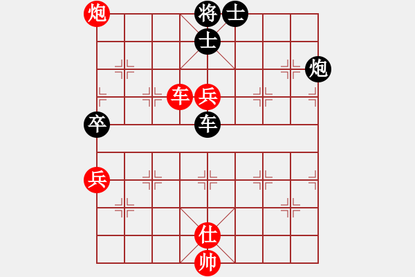 象棋棋譜圖片：bbboy002（業(yè)8-2） 先勝 向佶（業(yè)8-3） - 步數(shù)：160 