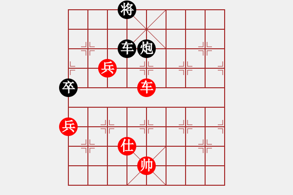 象棋棋譜圖片：bbboy002（業(yè)8-2） 先勝 向佶（業(yè)8-3） - 步數(shù)：210 