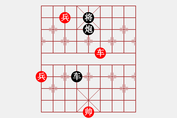 象棋棋譜圖片：bbboy002（業(yè)8-2） 先勝 向佶（業(yè)8-3） - 步數(shù)：220 