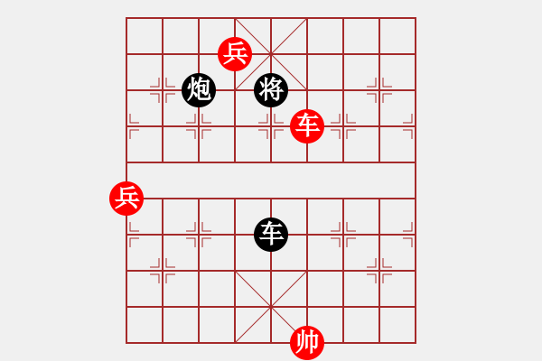 象棋棋譜圖片：bbboy002（業(yè)8-2） 先勝 向佶（業(yè)8-3） - 步數(shù)：230 