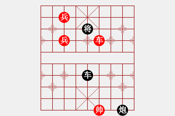 象棋棋譜圖片：bbboy002（業(yè)8-2） 先勝 向佶（業(yè)8-3） - 步數(shù)：240 