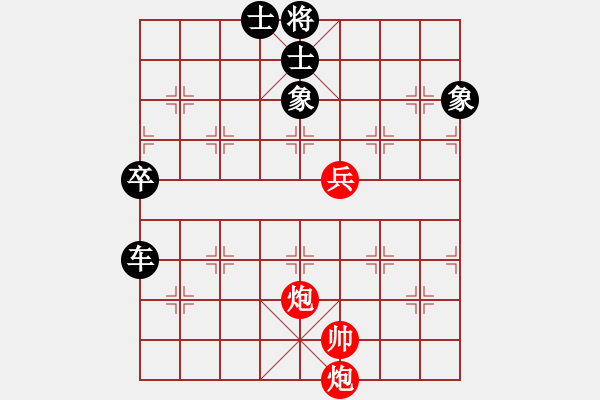 象棋棋譜圖片：精靈哥哥(月將)-負-motkohai(8段) - 步數(shù)：150 