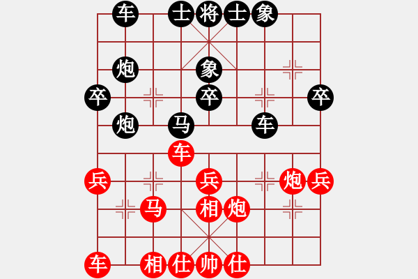 象棋棋譜圖片：精靈哥哥(月將)-負-motkohai(8段) - 步數(shù)：50 