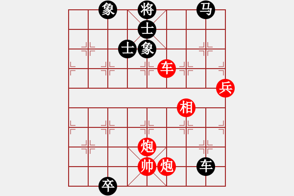 象棋棋譜圖片：鐮刀幫掌門(無極)-勝-泥馬江南龍(風魔) - 步數(shù)：110 