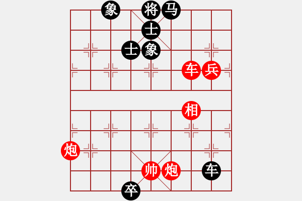 象棋棋譜圖片：鐮刀幫掌門(無極)-勝-泥馬江南龍(風魔) - 步數(shù)：120 