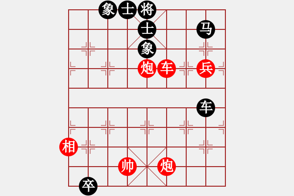 象棋棋譜圖片：鐮刀幫掌門(無極)-勝-泥馬江南龍(風魔) - 步數(shù)：140 