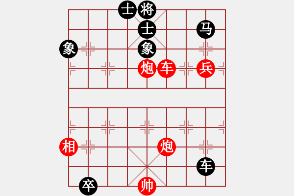 象棋棋譜圖片：鐮刀幫掌門(無極)-勝-泥馬江南龍(風魔) - 步數(shù)：150 