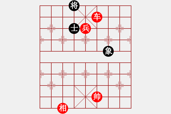 象棋棋譜圖片：鐮刀幫掌門(無極)-勝-泥馬江南龍(風魔) - 步數(shù)：190 