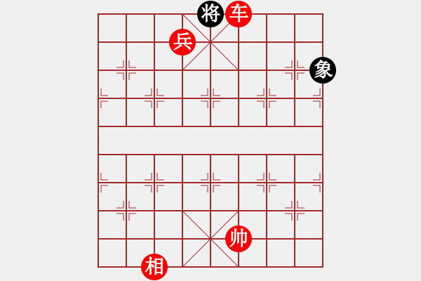 象棋棋譜圖片：鐮刀幫掌門(無極)-勝-泥馬江南龍(風魔) - 步數(shù)：195 