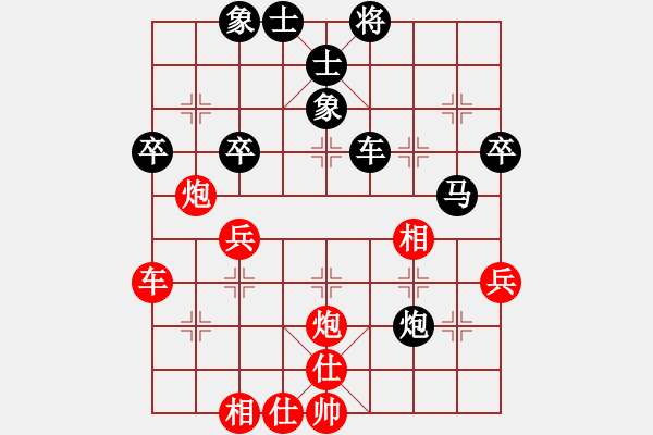 象棋棋譜圖片：鐮刀幫掌門(無極)-勝-泥馬江南龍(風魔) - 步數(shù)：50 