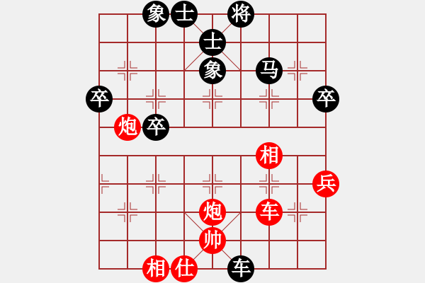 象棋棋譜圖片：鐮刀幫掌門(無極)-勝-泥馬江南龍(風魔) - 步數(shù)：60 