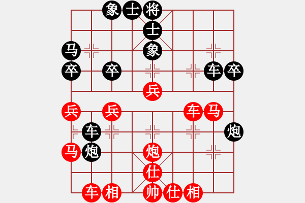 象棋棋譜圖片：美國棋王(北斗)-和-星月飛揚(yáng)(北斗) - 步數(shù)：50 