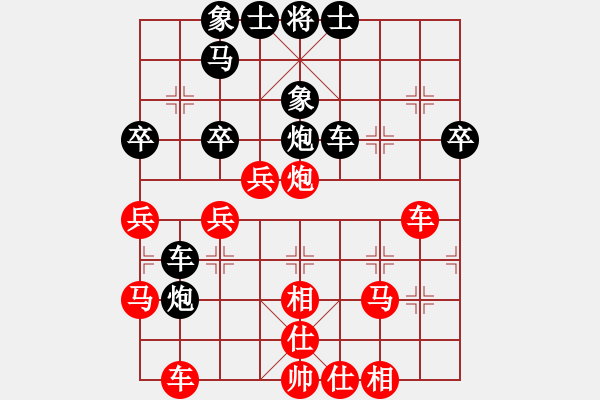 象棋棋譜圖片：美國棋王(北斗)-和-星月飛揚(yáng)(北斗) - 步數(shù)：60 