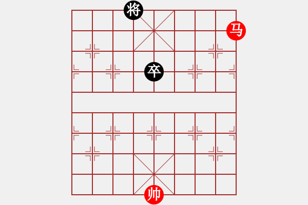 象棋棋譜圖片：Van 6_Mot Chot hoa mot Ma (the2) - 步數(shù)：0 