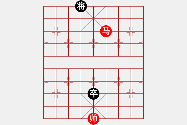 象棋棋譜圖片：Van 6_Mot Chot hoa mot Ma (the2) - 步數(shù)：8 