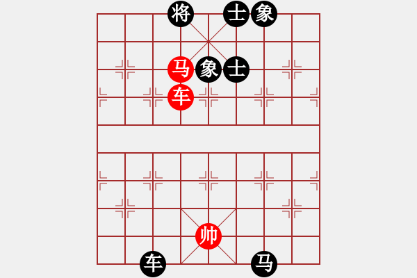 象棋棋譜圖片：曹志新(業(yè)9–2)先負(fù)永恒的承諾(業(yè)9–2)202211152028.pgn - 步數(shù)：100 