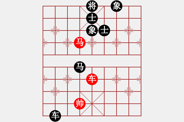 象棋棋譜圖片：曹志新(業(yè)9–2)先負(fù)永恒的承諾(業(yè)9–2)202211152028.pgn - 步數(shù)：120 