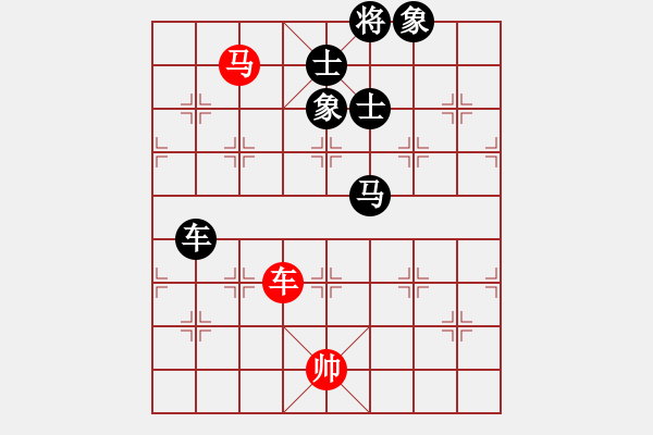 象棋棋譜圖片：曹志新(業(yè)9–2)先負(fù)永恒的承諾(業(yè)9–2)202211152028.pgn - 步數(shù)：126 