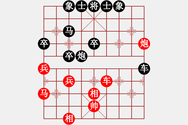 象棋棋譜圖片：曹志新(業(yè)9–2)先負(fù)永恒的承諾(業(yè)9–2)202211152028.pgn - 步數(shù)：60 