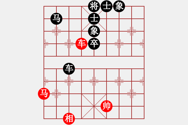 象棋棋譜圖片：曹志新(業(yè)9–2)先負(fù)永恒的承諾(業(yè)9–2)202211152028.pgn - 步數(shù)：80 