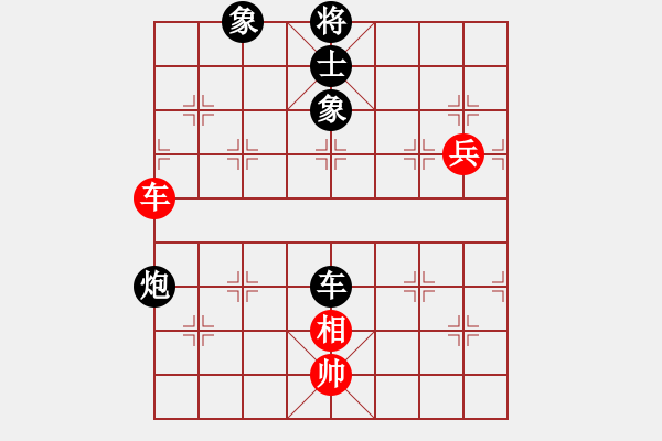 象棋棋譜圖片：棋俠[紅] -VS- 滄海橫流[黑] - 步數(shù)：134 