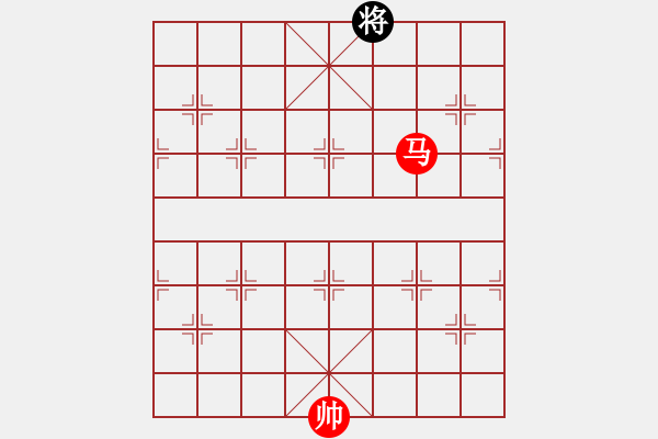 象棋棋譜圖片：馬底兵 VS 單象 - 步數(shù)：23 