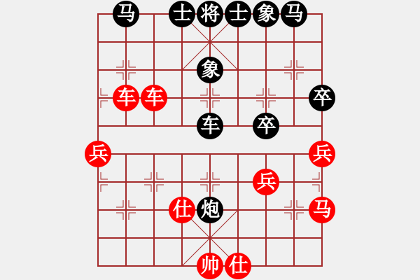 象棋棋譜圖片：棋局-11kb94R1A - 步數(shù)：0 