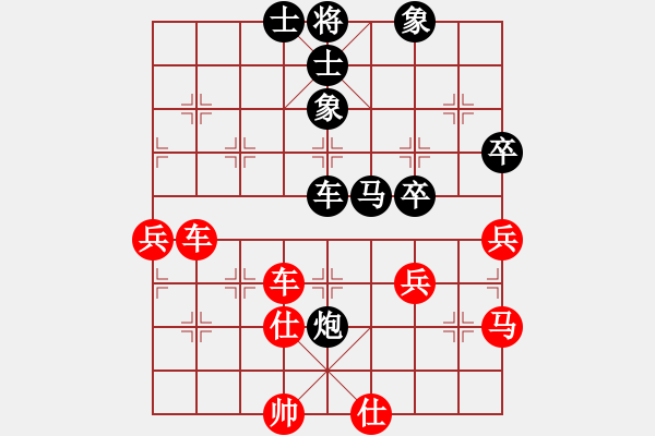 象棋棋譜圖片：棋局-11kb94R1A - 步數(shù)：10 