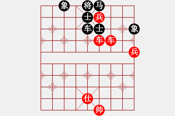 象棋棋譜圖片：棋局-11kb94R1A - 步數(shù)：110 